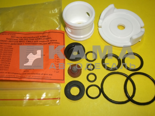 р/к крана ручника ЕВРО (4 вывода) (РТИ)