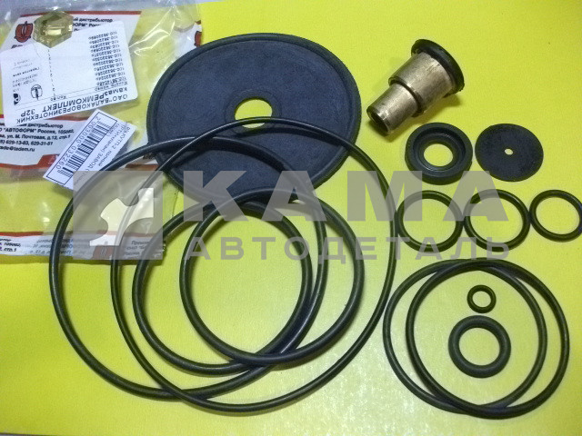 р/к КУТП-2 полный (РТИ+клапан) ЗАВОД (12наим 16дет )105Р