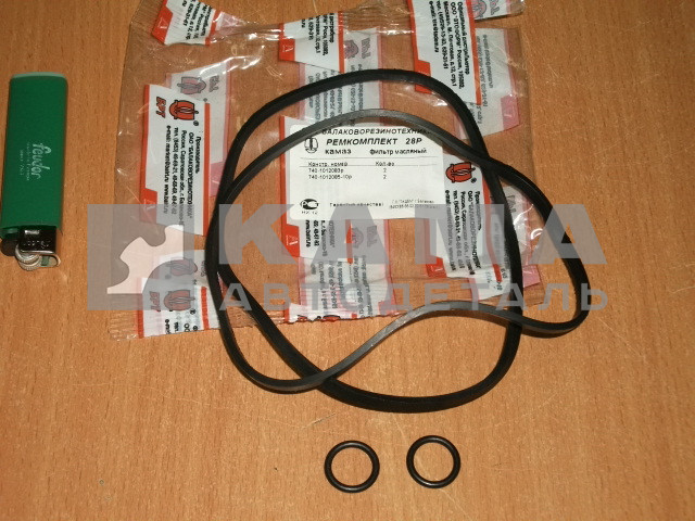 ремкомплект масляного фильтра СТАР.ОБР._28Р ЗАВОД (черный, 2наим 4дет) 740.1012000 (РТИ)
