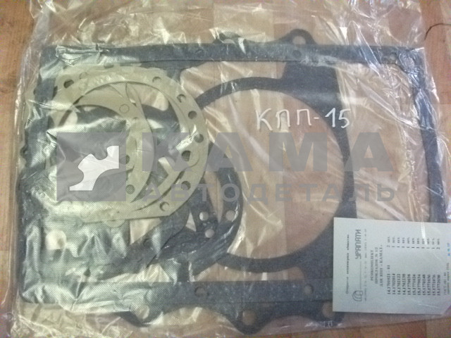 ремкомплект прокладки паронит КПП-15 (16 наим) 15-1700000 (03-20-211)