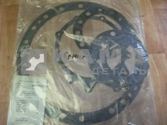 ремкомплект прокладки паронит среднего моста (редуктора) 5320-2500000 (03-29-211)