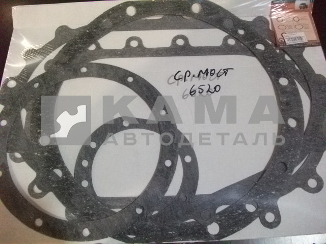 р/к прокладки паронит среднего моста (редуктора) 6520 (03-02-211)