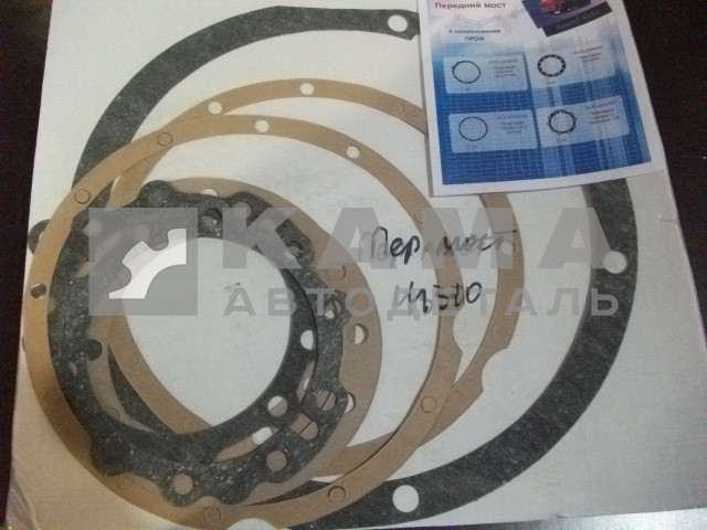 ремкомплект прокладки паронит ПЕРЕДНЕГО МОСТА 4310 (РТИ) 03-26-211