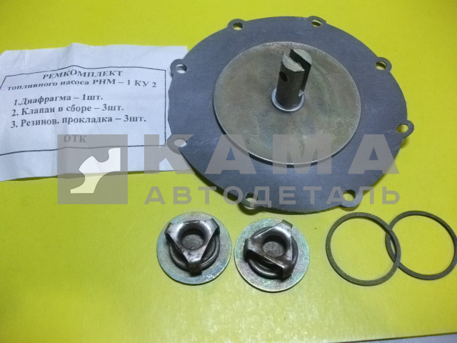 ТННД, подкачивающие насосы