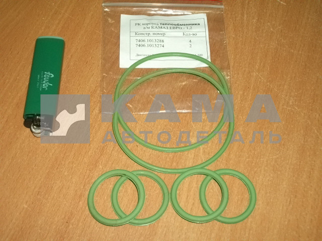 р/к теплообменника масляного ЕВРО (кольца силикон) (РТИ) 7406.1013288+274