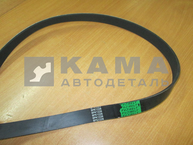 ремень КАММИНС 1226 8РК (4 892 351) (эконом) 4990977, 4892351А