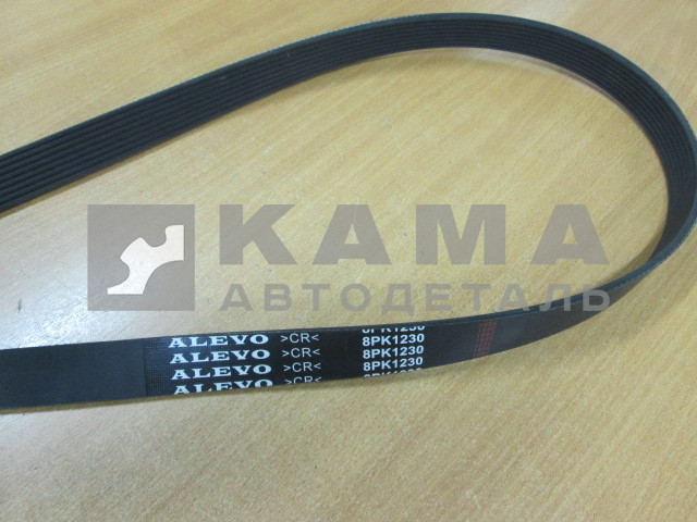 ремень КАММИНС 1230 8РК (эконом)