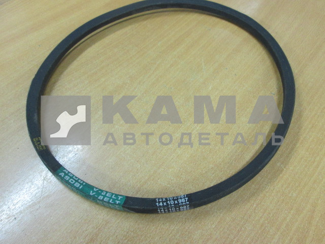 ремень 987 14х10