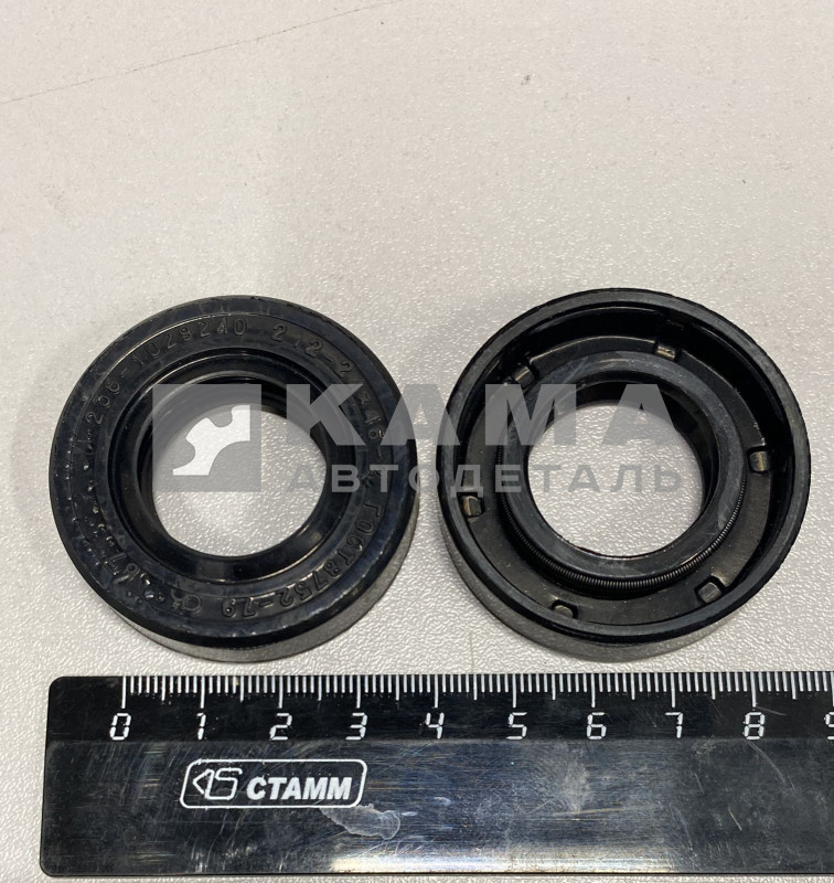 сальник 24х46х10 насоса ГУРа 864121 (МАЗ-236.1029240)