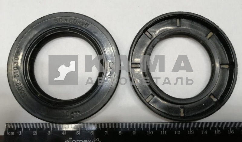 сальник 50х80 передний ступицы МАЗ