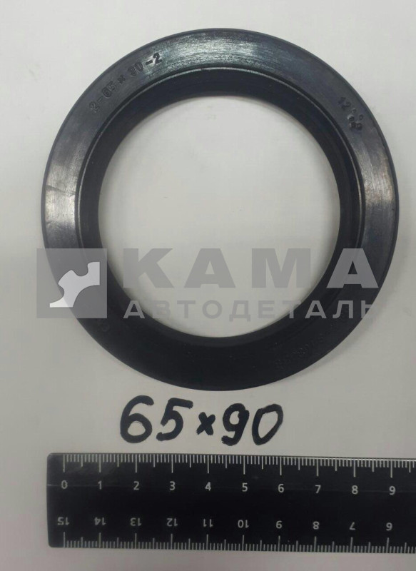 сальник 65х90 полуприцепа МАЗ