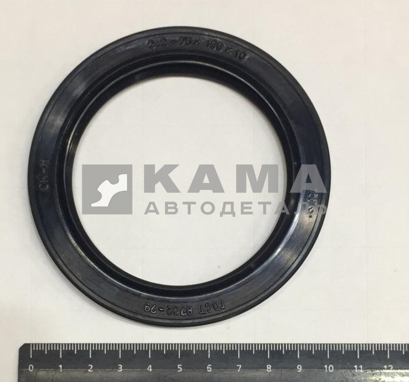 сальник 75х100х10 хвостовика МАЗ