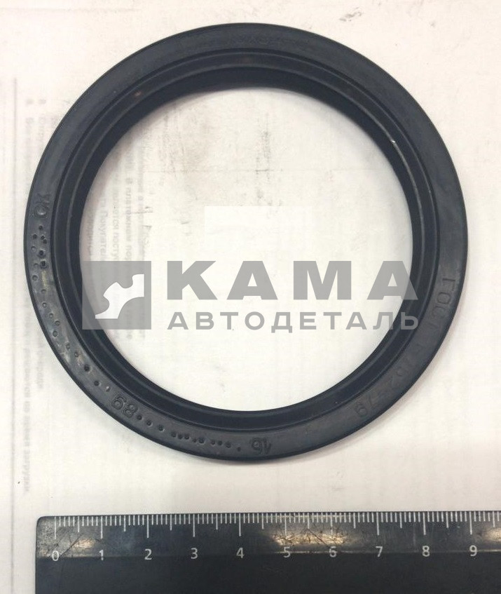 сальник 75х 94х10 ТНВД камаз/маз 33(236).1121090