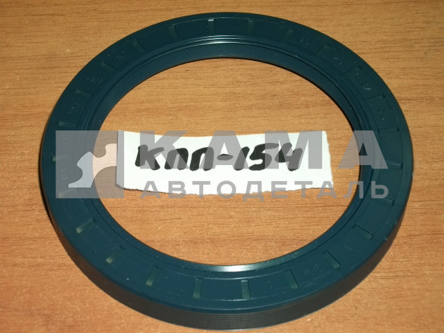 сальник 90х120х13 (синий, ИМПОРТ) КПП-154 (NBR 1701008-90) 45104170100890