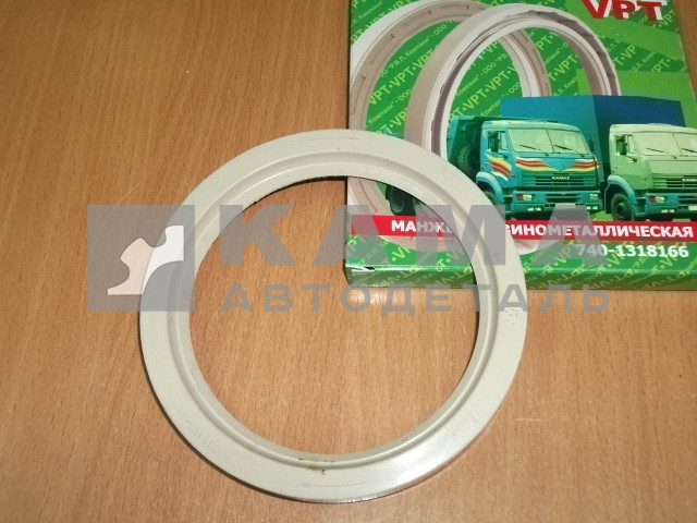 сальник 100х125х12 (белый в упаковке) гидромуфты 740.1318166