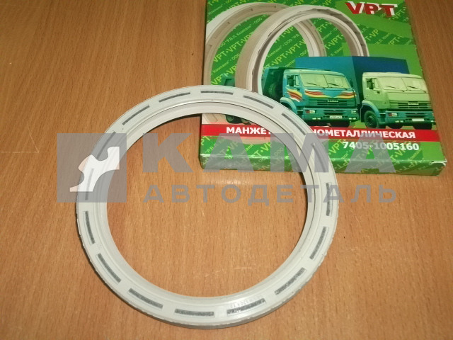 сальник 105х130х12 (белый в Коробке) коленвала 7405-1005160 ("задний-маховик", 2-х диск. сцепление)