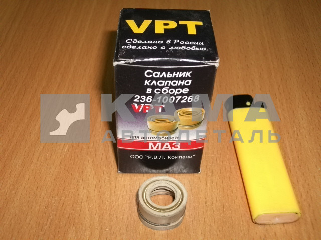 сальник клапанов ГБЦ МАЗ 236.1007268 белые в коробке. (цена за к-т в коробке)