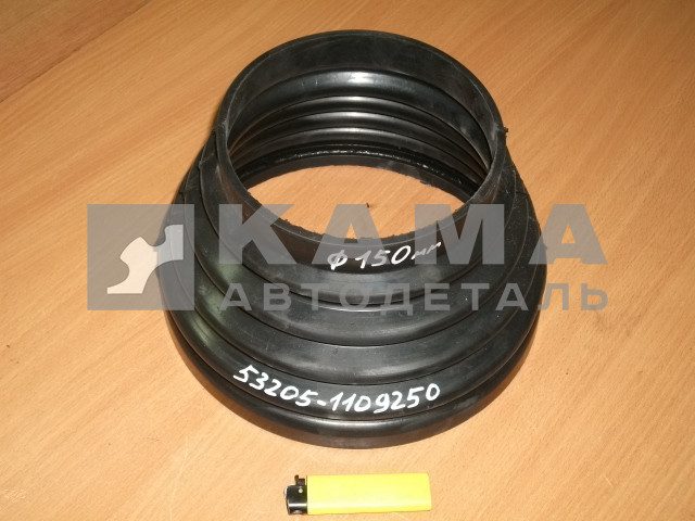 уплотнитель возд фильтра ЕВРО гофра 53205-1109250 (D150мм) (РТИ)