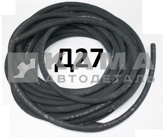 шланг Д-27