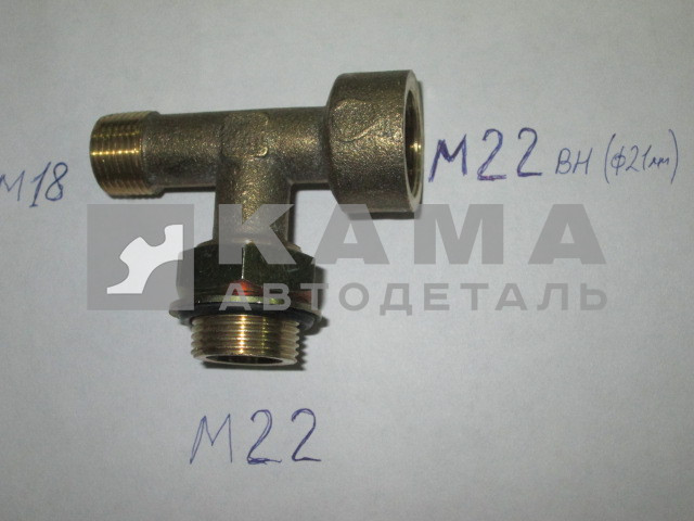 3.тройник М18х22х22внутр резьба 861016*