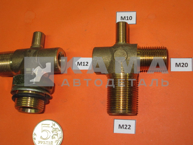 6.четверник М22х20х10х12внутр резьба №253 ГТК (под шланг)*