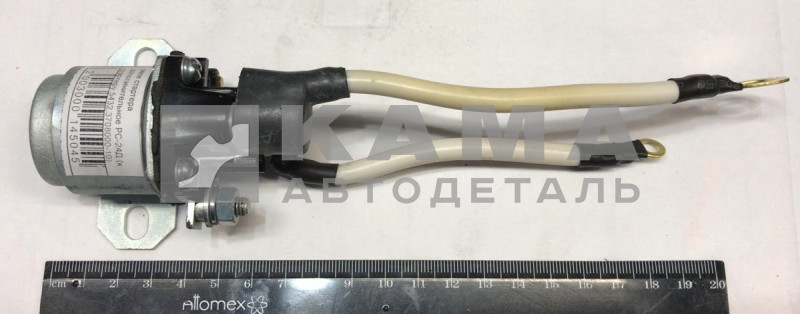 реле стартера дополинительное РС-24Д (к стартеру 5432.3708000-10)