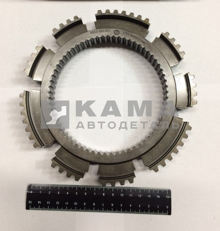 КПП ZF корпус синхронизатора делителя 1313 333 001 (9S/16S)