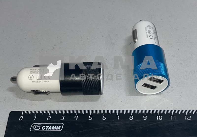 зарядное уст-во для мобил.телефонов АЗУ в прикуриватель 2(3) USB