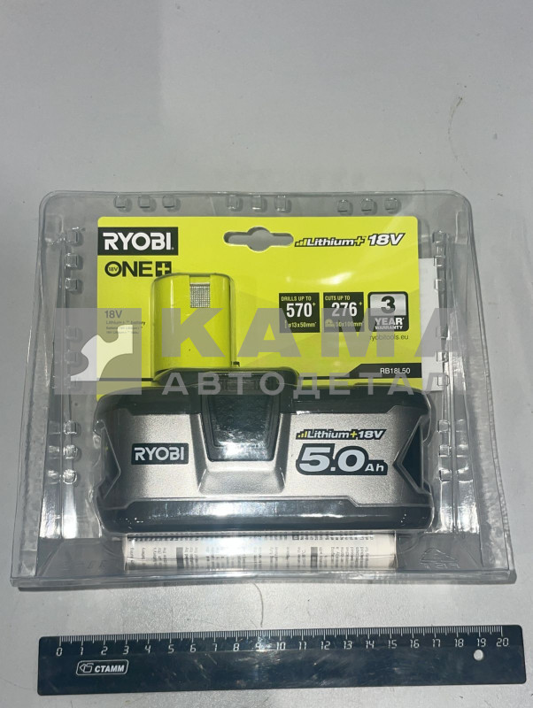 АКБ аккумулятор Ryobi ONE+ RB18L50 (18 В; 5 А*ч; Li-Ion)