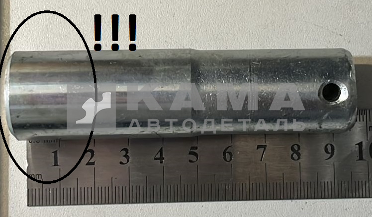 палец кронштейна (подвески) гидроцилидра (Д24/25х95) 43114-5003115*(БЕЗ шляпки )