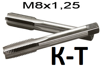 метчик ручной М8 х 1,25 мм. (комплект 2 шт.)