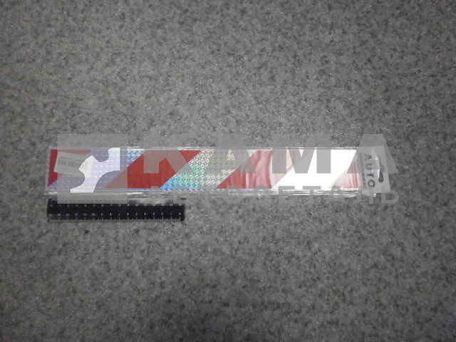 наклейка "ОТРАЖАТЕЛЬ-ЗЕБРА" к-т из 2-ух (5х38 см) голография