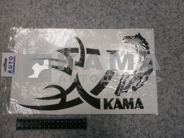 наклейка "KAMA" к-т из 2-ух на 2 стороны (40х40 см) цвет черный, на форточки