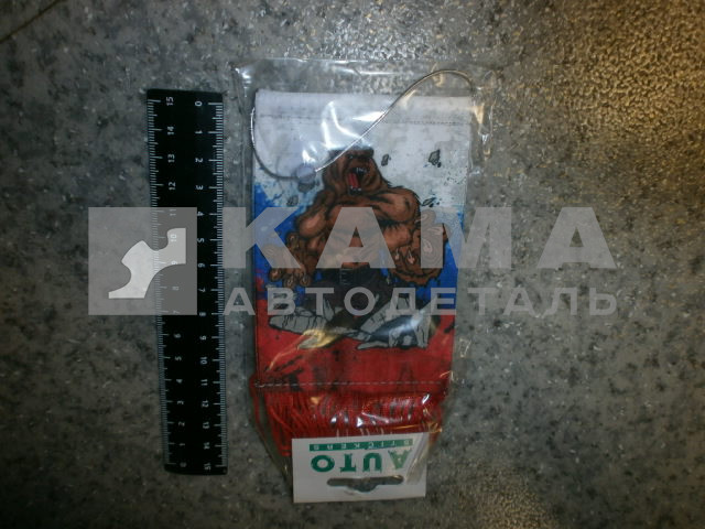 вымпел "МЕДВЕДЬ" (8х12 см) флаг, бахрома