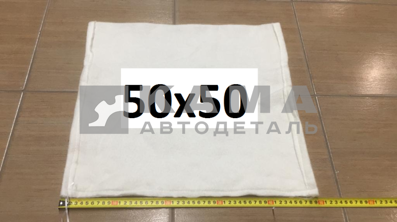 предочеститель возд фильтра ЕВРО2 740.50-1109574