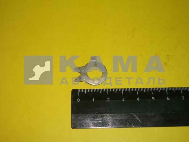 шайба стопорная/замковая Д10 (870851) (040 крышки КПП)