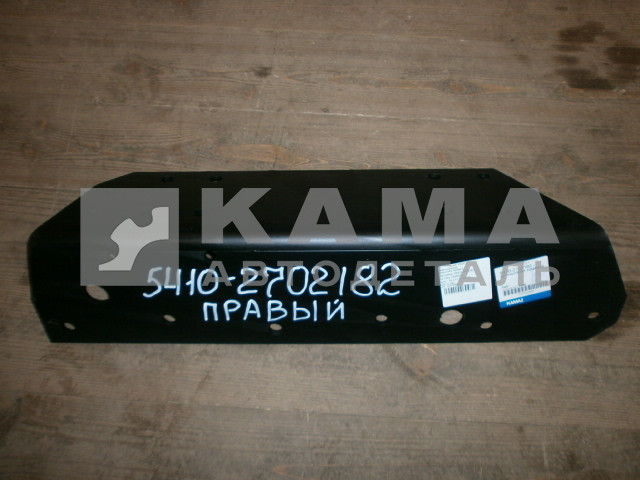 кронштейн седельного уст-ва 5410-2702182 правый*