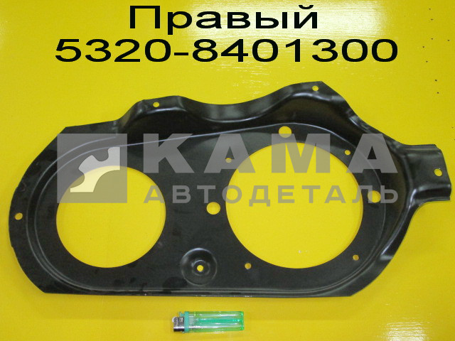 кронштейн крепления фар ст.обр 5320-8401300 правый*