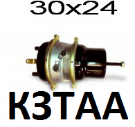 энергоаккумулятор ЕВРО тип30/24 "Биформ" (Завод "КЗТАА") 661-3519301