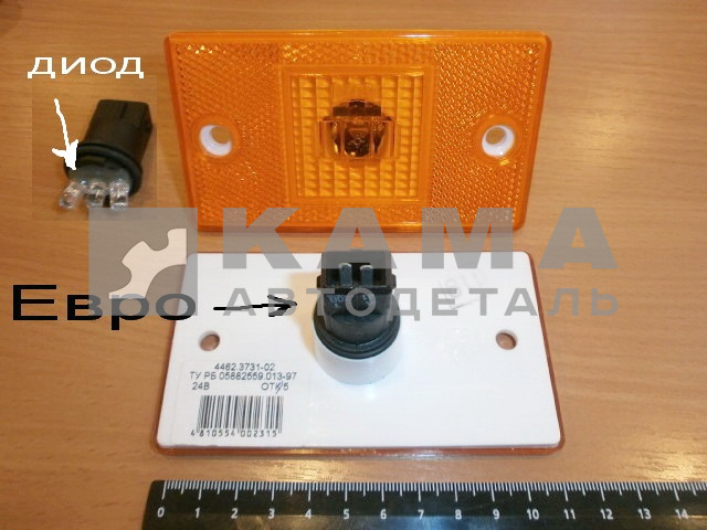 фонарь габаритный боковой 4462.3731-02/03 ЕВРОразъем, ДИОД (2 отверстия) Руденск