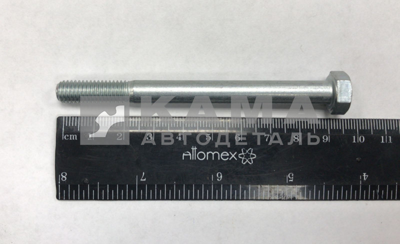 болт М 8 х90 х1,25 (1-60450-21)