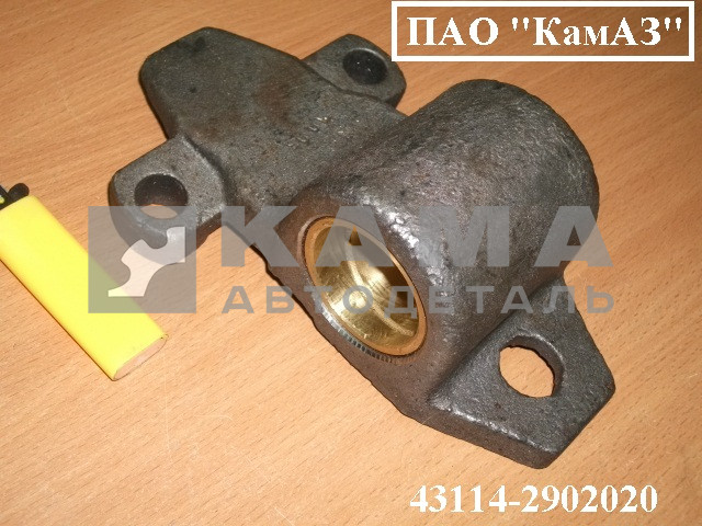 ушко передней рессоры КАМАЗ с Бронзовой втулкой (Dпальца40мм) 43114-2902020 (ПАО "КамАЗ") 5320