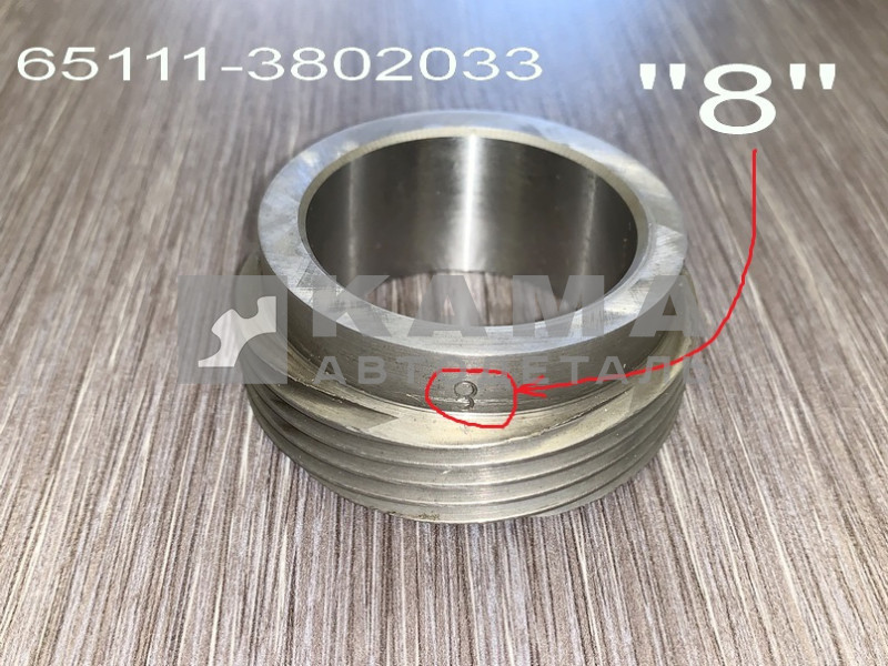 червяк шестерни привода спидом Раздаточной Коробки 65111-3802033 ("8")
