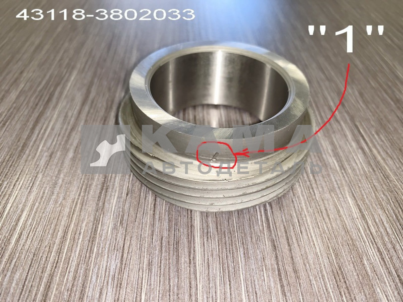 червяк шестерни привода спидом Раздаточной Коробки 43114-3802033 ("1")