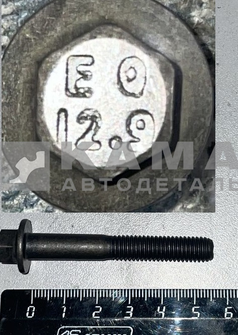 болт КАММИНС М8-1,25х55 (3990127; 3909025) коромысла ГБЦ; толкателей (ISLe, L)