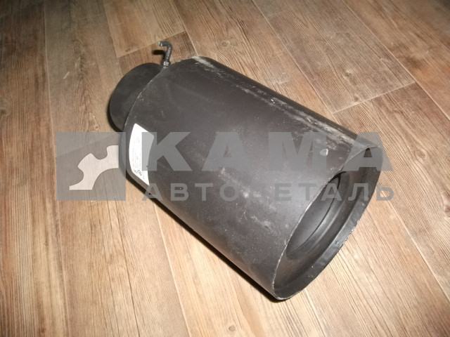 искрогаситель Д-90 (быстросъемный)