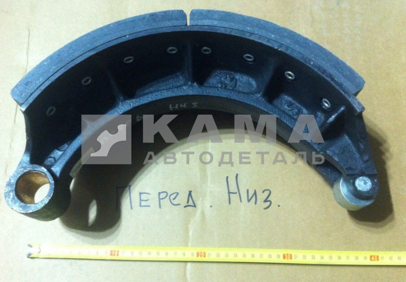 колодка тормозная МАДАРА Передняя Нижняя 340-009-7456 (Оригинал)