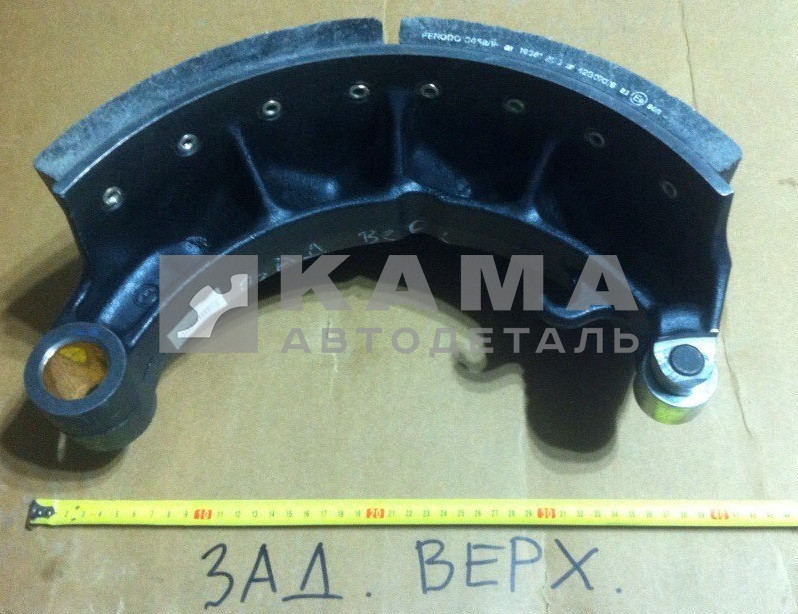 колодка тормозная МАДАРА ЗАДНЯЯ Верхняя 340-005-7456 (Оргинал) "С КРЮЧКОМ"