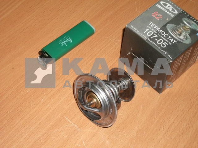 термостат ТС-107-05 82С "TOMSON"