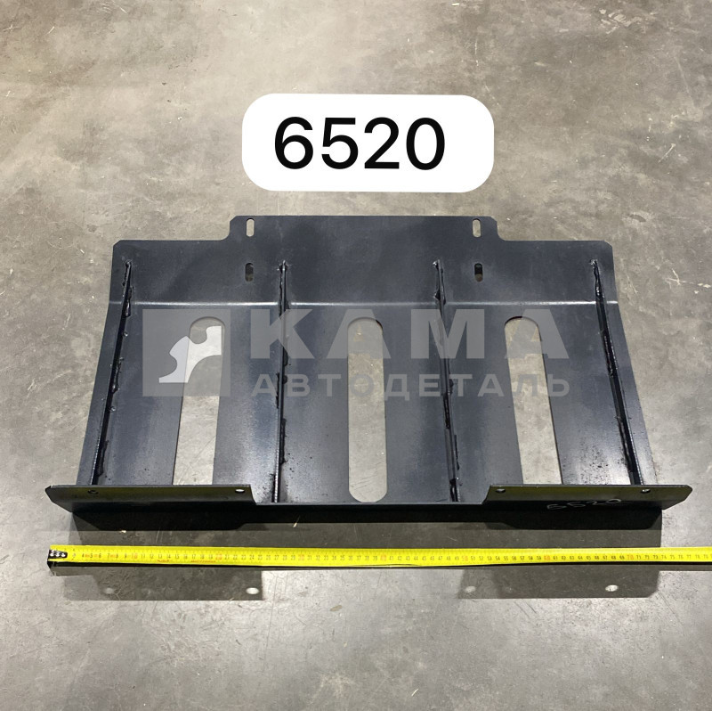 защита двигателя КамАЗ "голая" 6520-1301520 (днище кожуха радиатора)*